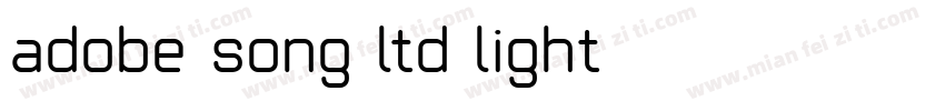adobe song ltd light字体转换